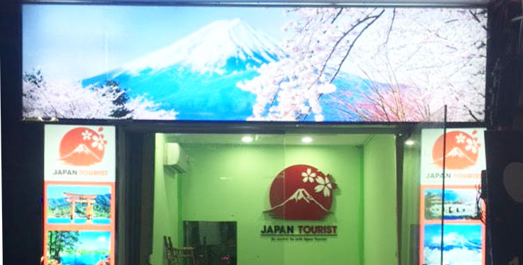 hop den trang tri ben ngoai